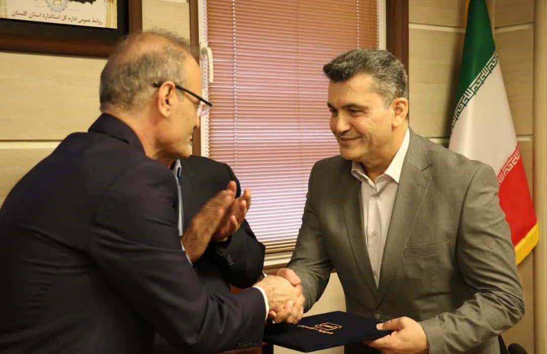 داوود مزیدی مدیر کل استاندارد استان گلستان شد