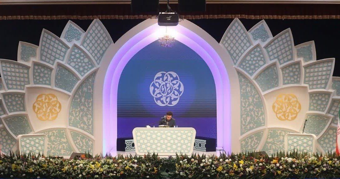 انعکاس رسانهای مسابقات قرآن در فضای مجازی لبیکی به فرامین رهبری است