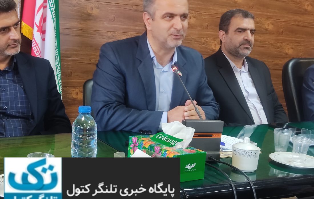 تودیع و معارفه فرماندار شهرستان علی آباد کتول
