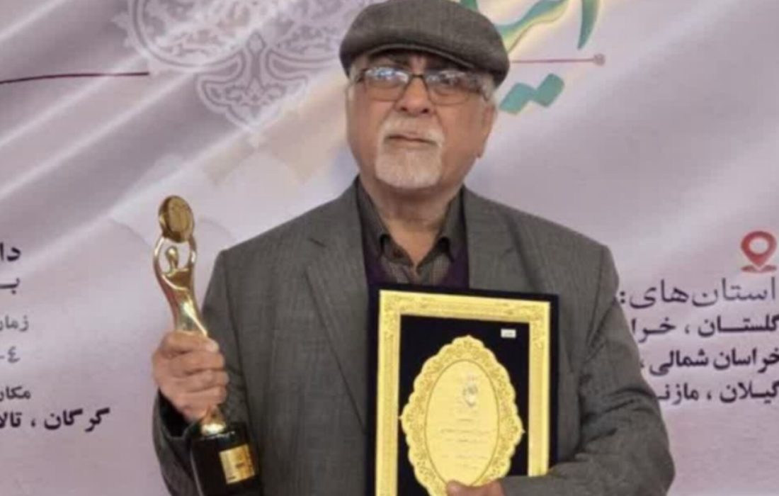 رتبه برتر در دستان هنرمند جانباز علی آباد کتول