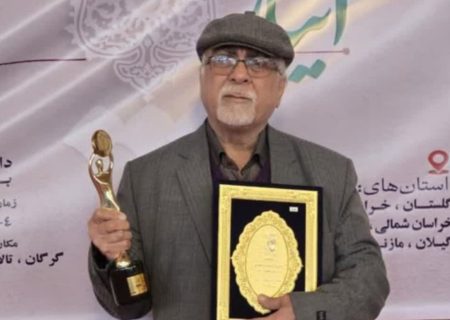 رتبه برتر در دستان هنرمند جانباز علی آباد کتول