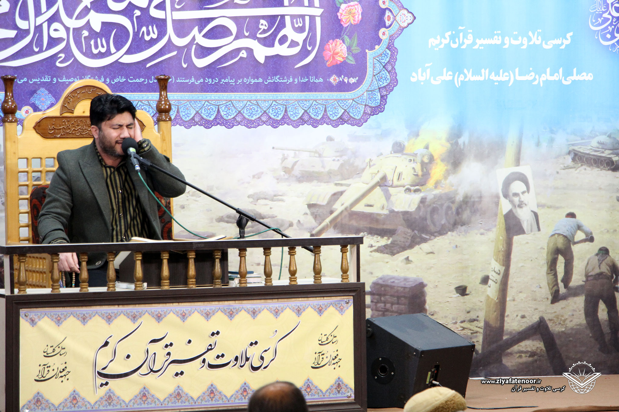جلسه ۴۹۶ کرسی تلاوت و تفسیر قرآن کریم ضیافت نور‌ برگزار شد