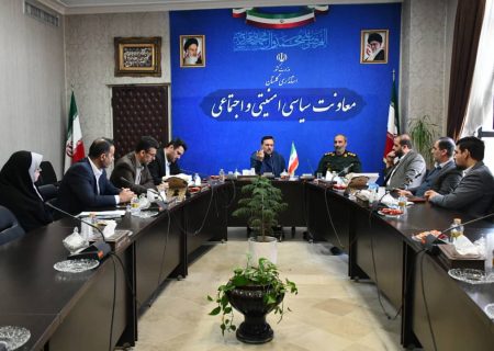خانه تشکل های مردم نهاد در مرکز استان ساماندهی شد