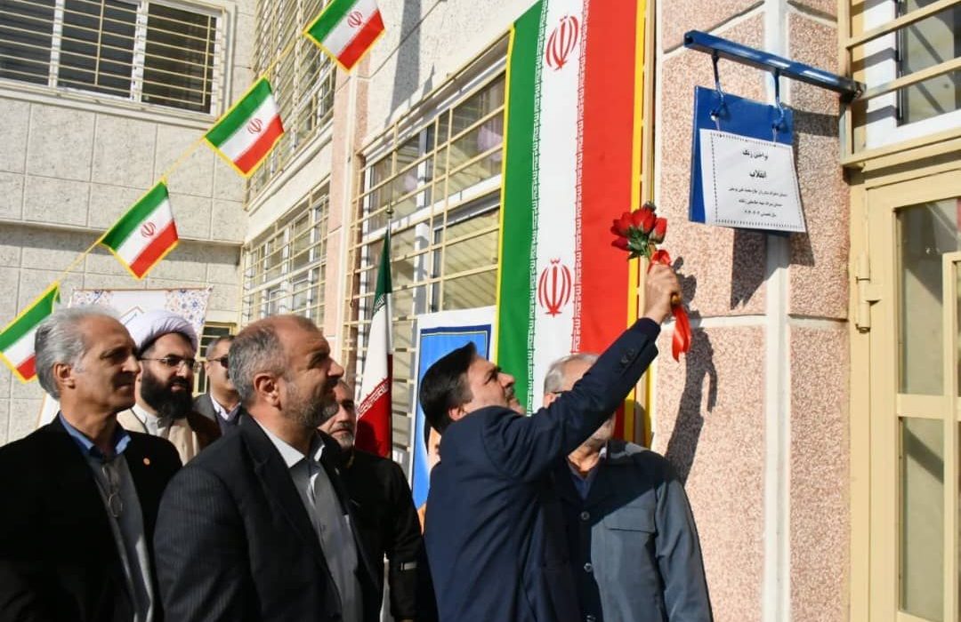گلبانگ چهل و ششمین سالگرد پیروزی انقلاب اسلامی در شهرستان علی آباد کتول نواخته شد