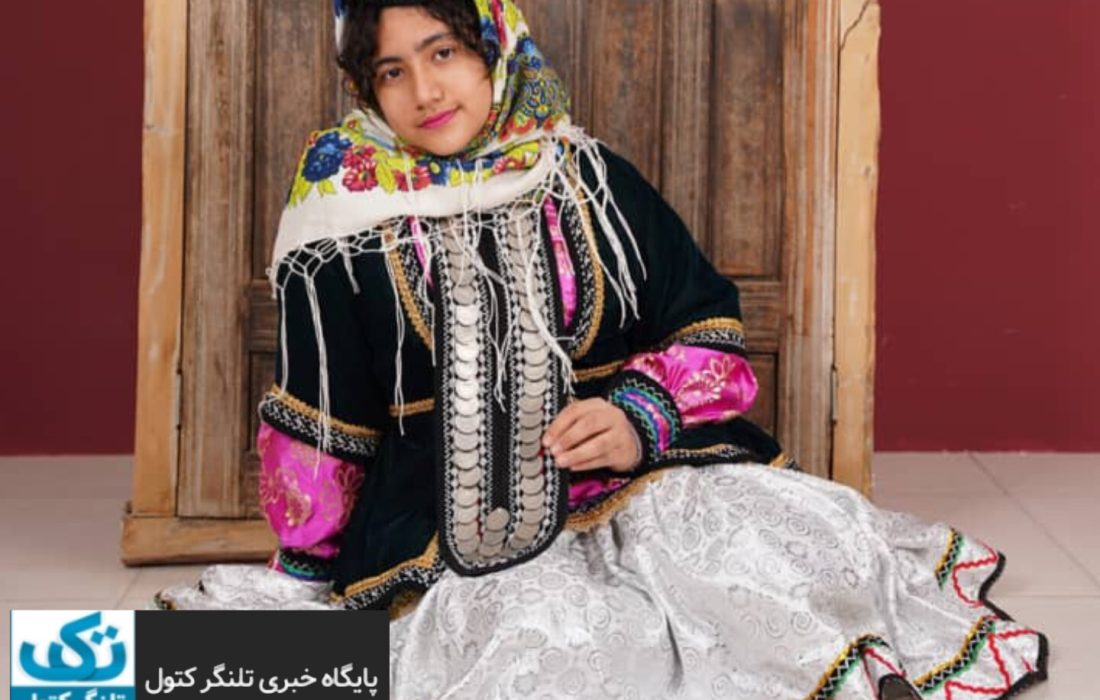هنرمند کوچک کتول آتوسا باباکردی