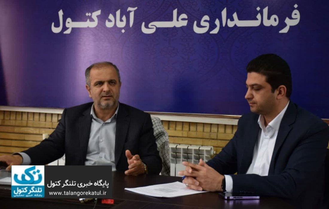 طرح کالابرگ الکترونیکی آغاز شد