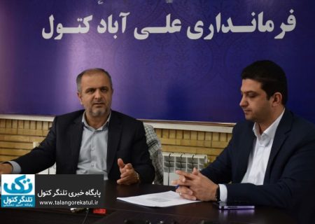 طرح کالابرگ الکترونیکی آغاز شد