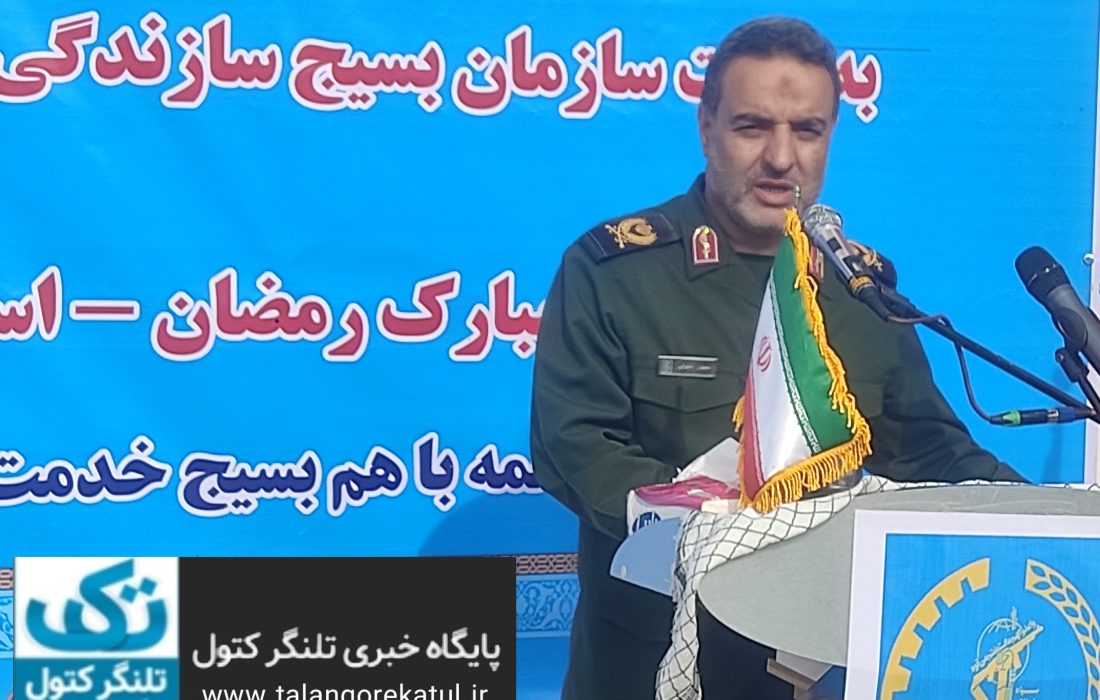 جبهه تولیدکنندگان در جنگ اقتصادی