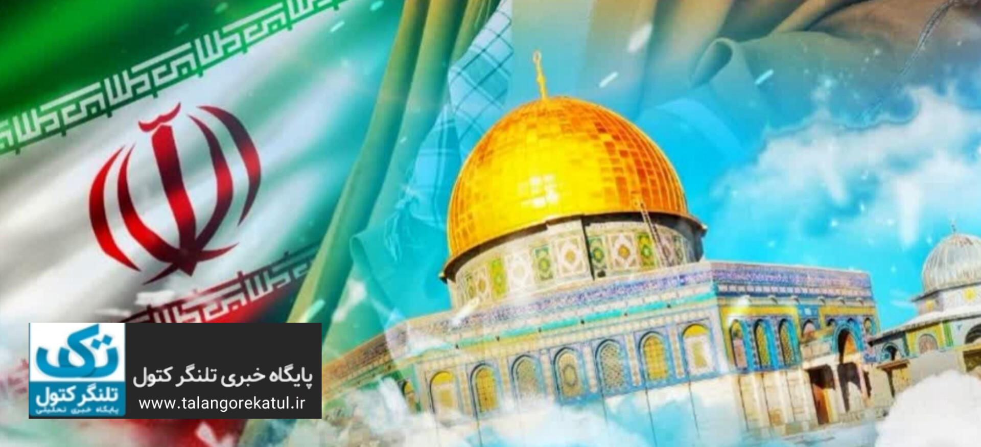 زنده نگهداشتن روز قدس یک تکلیف الهی و فریضه دینی است