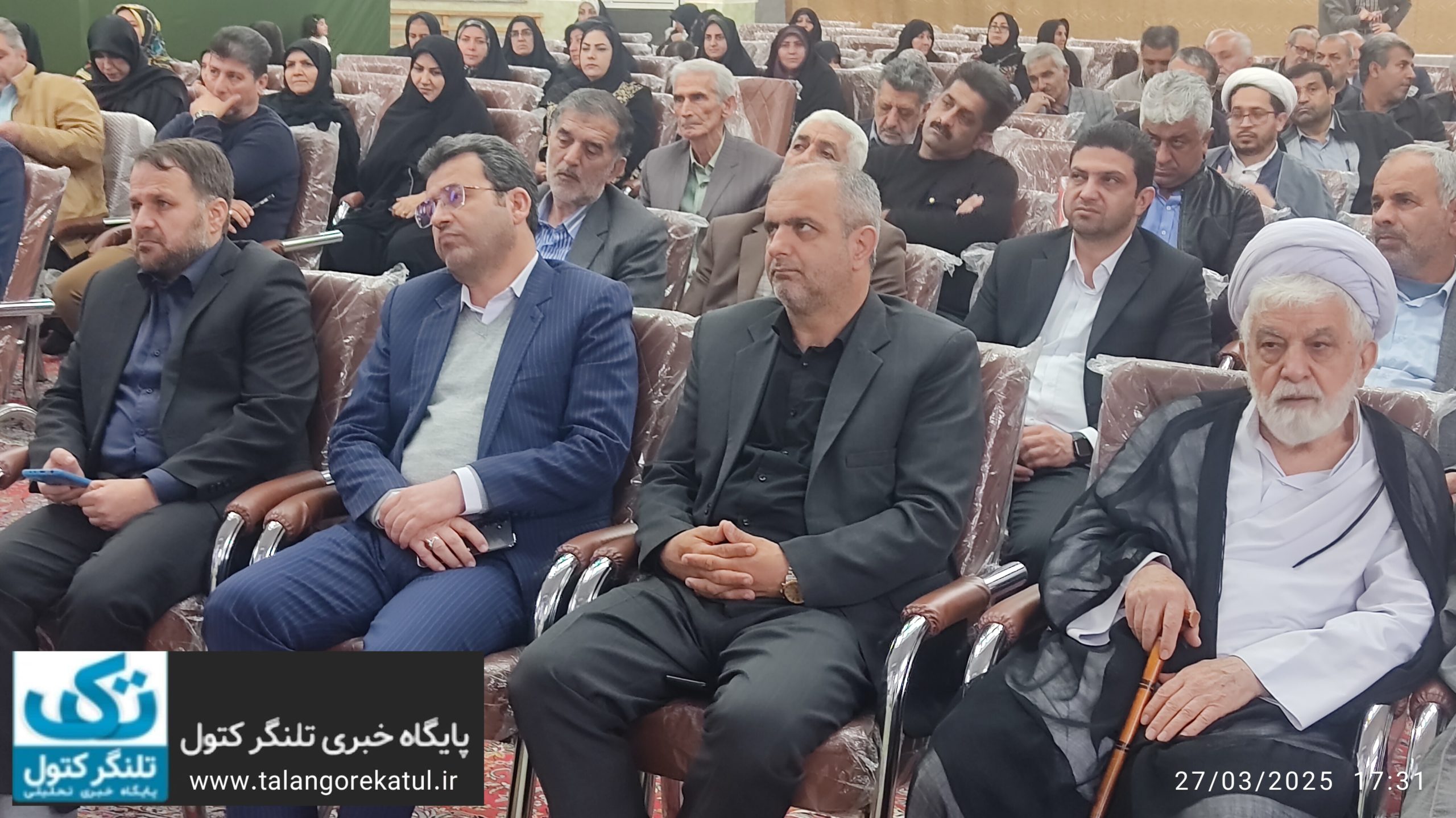 مراسم تجلیل از مراکز نیکوکاری و خیرین کمیته امداد علی آباد کتول