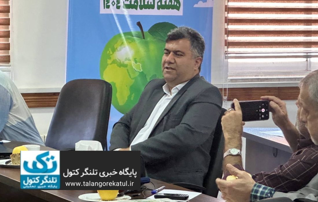درمان در شهرستان مسیر پیشرفت را به خوبی طی کرده است.