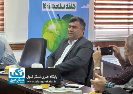 درمان در شهرستان مسیر پیشرفت را به خوبی طی کرده است.