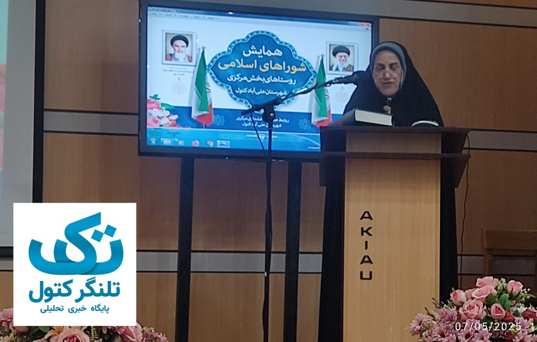 طرحها، زمینهساز توسعه پایدار روستایی می باشند