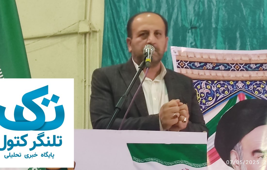 نماینده شهرستان علی آباد کتول در مراسم تجلیل از معلمان