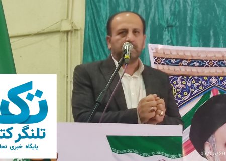 نماینده شهرستان علی آباد کتول در مراسم تجلیل از معلمان