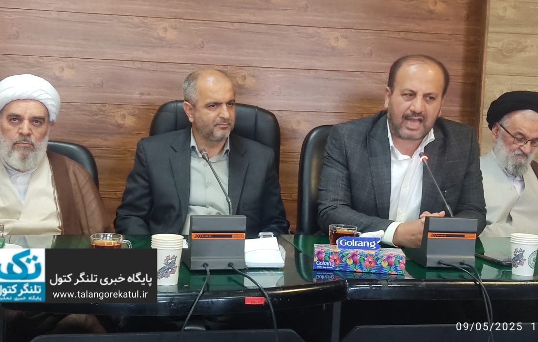 امام جمعه نماد وحدت، همدلی و آرامش شهر است.