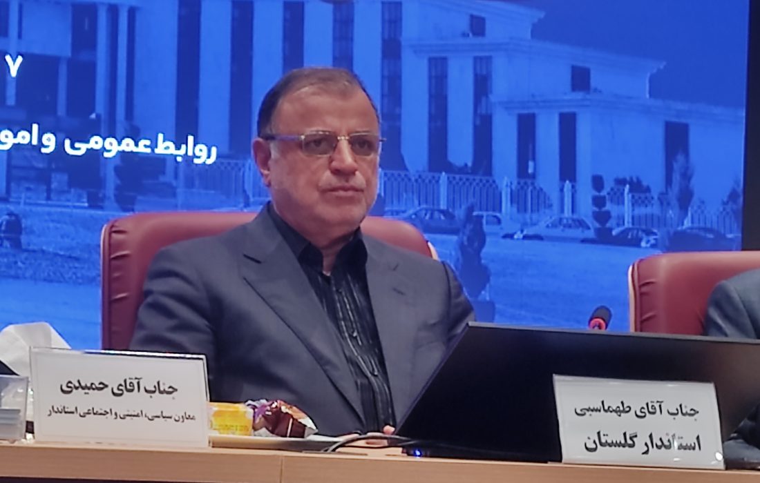 استاندار گلستان ؛ جنگ ترکیبی دشمن از آسمان تا رسانه، اما ملت ایستاده است