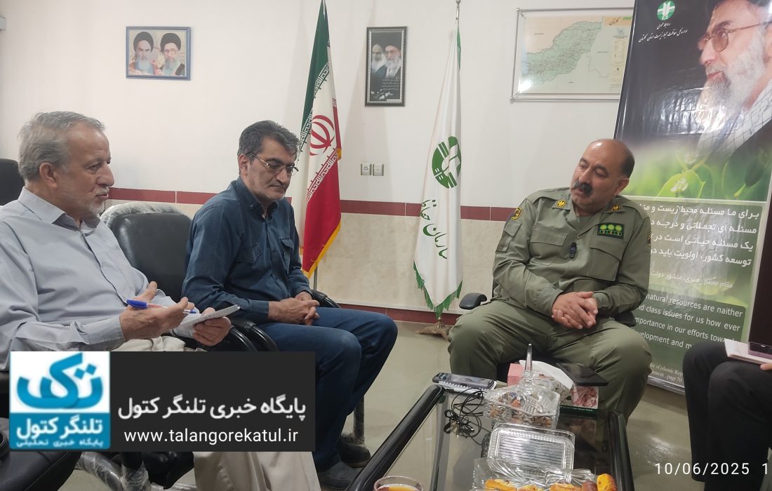 شهرستان علی آباد کتول از تنوع زیستی بالای برخوردار است