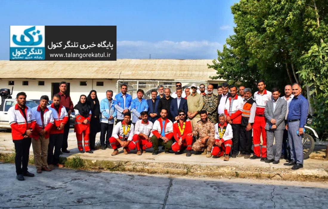 برگزاری مدیریت بحران در علی آباد کتول/ فیلم
