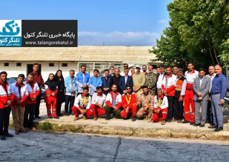 برگزاری مدیریت بحران در علی آباد کتول/ فیلم