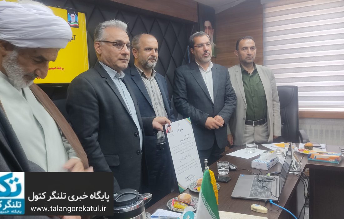 تأکید مدیرکل بنیاد مسکن گلستان در علیآباد کتول / آموزش و پرورش بر گردن همه ما حق دارد