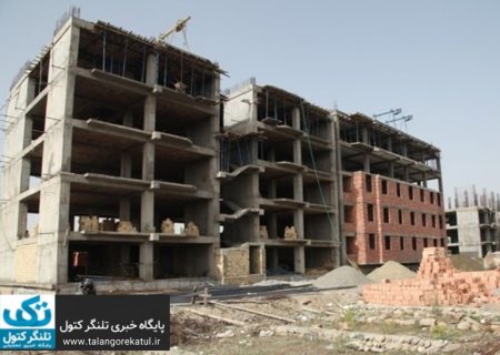 مسکن مهر؛ طرحی که مهر نداشت؟