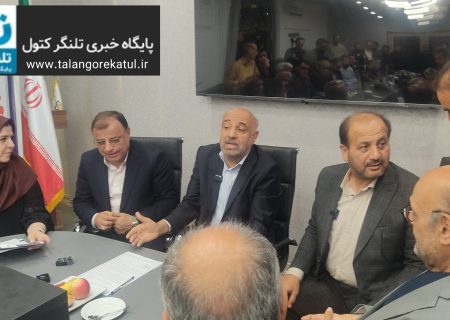 وزیر تعاون در بازدید از کارخانه ماهوت شمال: خط اعتباری ۲۵ میلیارد تومانی در ازای پرداخت ۲ میلیارد حق بیمه فراهم است / باید رفتار مصرف برق اصلاح شود