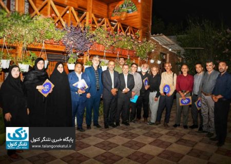 مراسم تجلیل از خبرنگاران شهرستان علی‌آباد کتول به مناسبت روز خبرنگار برگزار شد