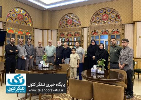تجلیل صمیمانه از خبرنگاران علی‌آباد کتول توسط حاج مهدی تجری مدیر هتل پارمیس