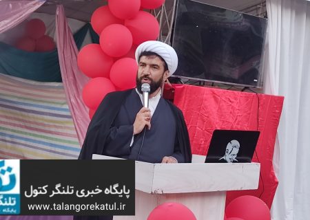 قدردانی از تلاش‌های جهادی در طرح تعالی خانواده علی‌آباد کتول / تأکید بر هم‌افزایی فرهنگی در شهرستان