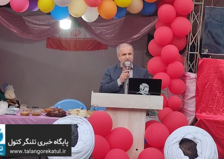 فرماندار علی‌آباد کتول: اوقات فراغت نسل جوان به اندازه صنایع موشکی و هسته‌ای اهمیت دارد