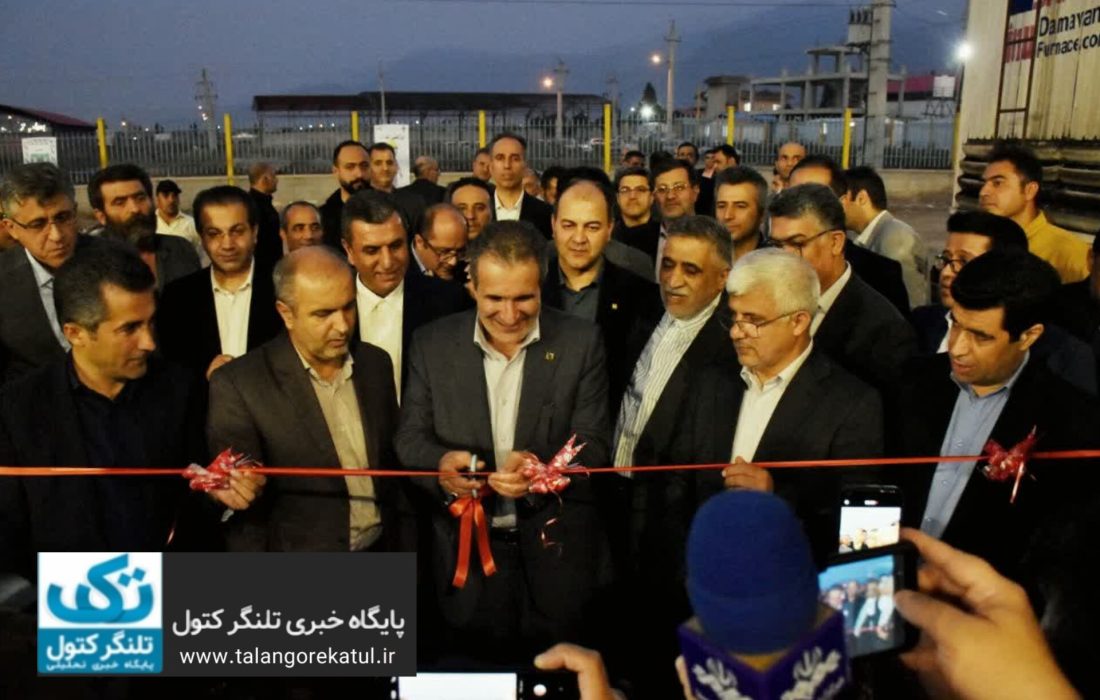 افتتاح کارخانه فولاد و ذوب رسام: گامی مؤثر در توسعه صنعت فولاد و ایجاد اشتغال در گلستان