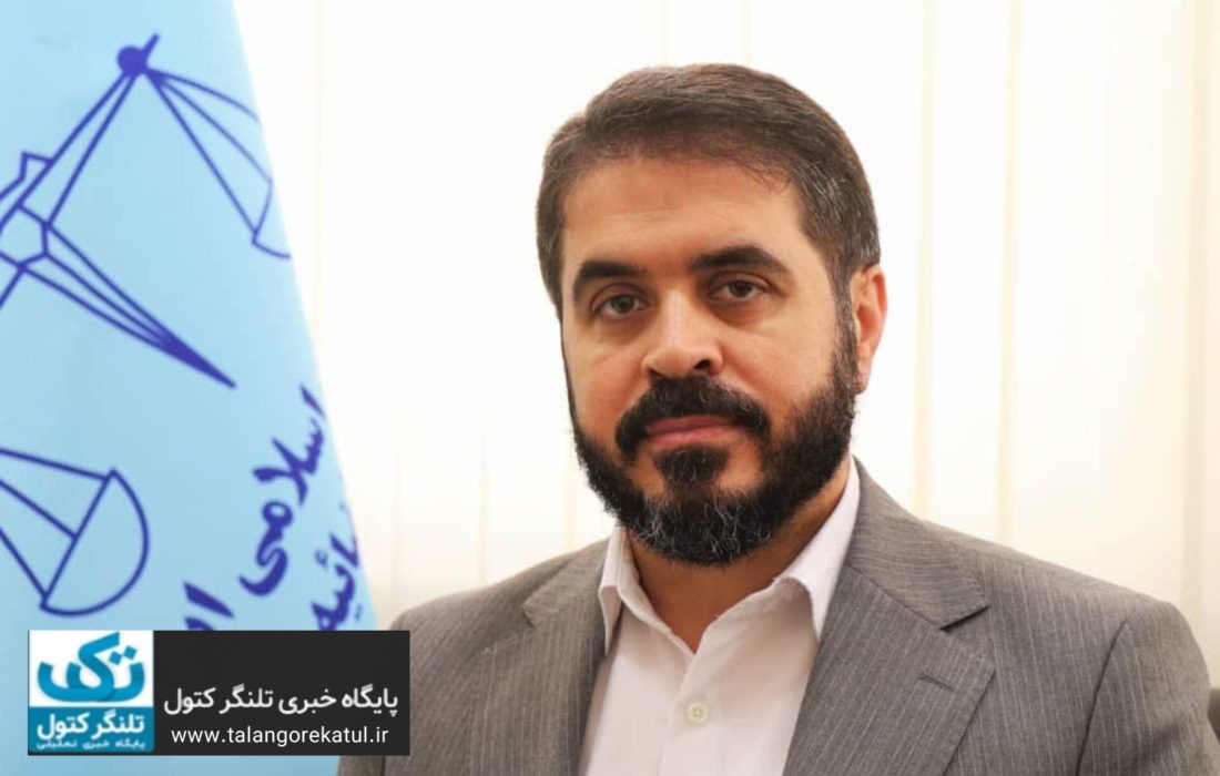 حسینعلی ایزد به عنوان رئیس حفاظت و اطلاعات ارشد قوه قضاییه در استان گلستان منصوب شد