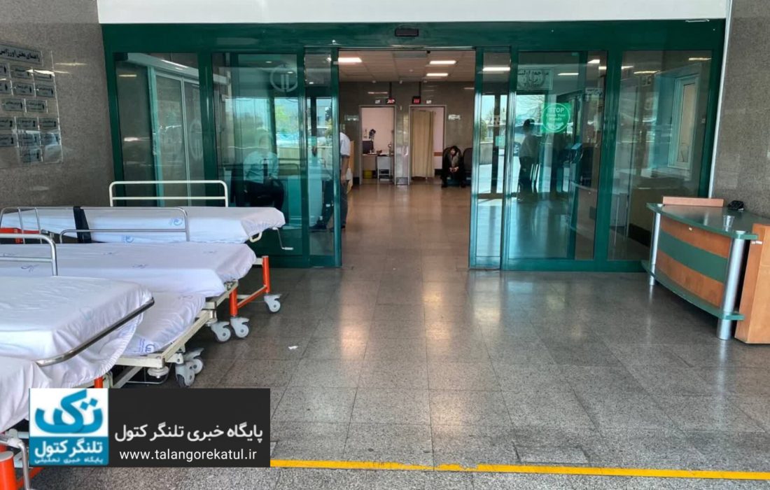 اورژانس بزرگ گلستان به زودی افتتاح می‌شود
