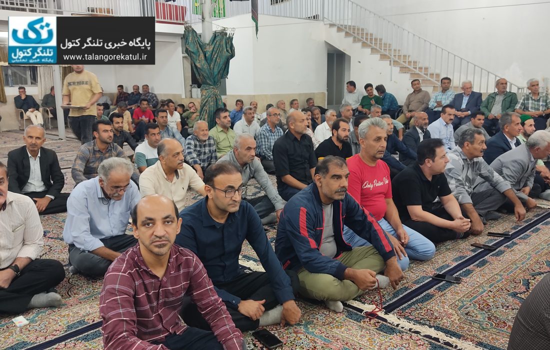 به نام خداوند زمین و برکت/فیلم