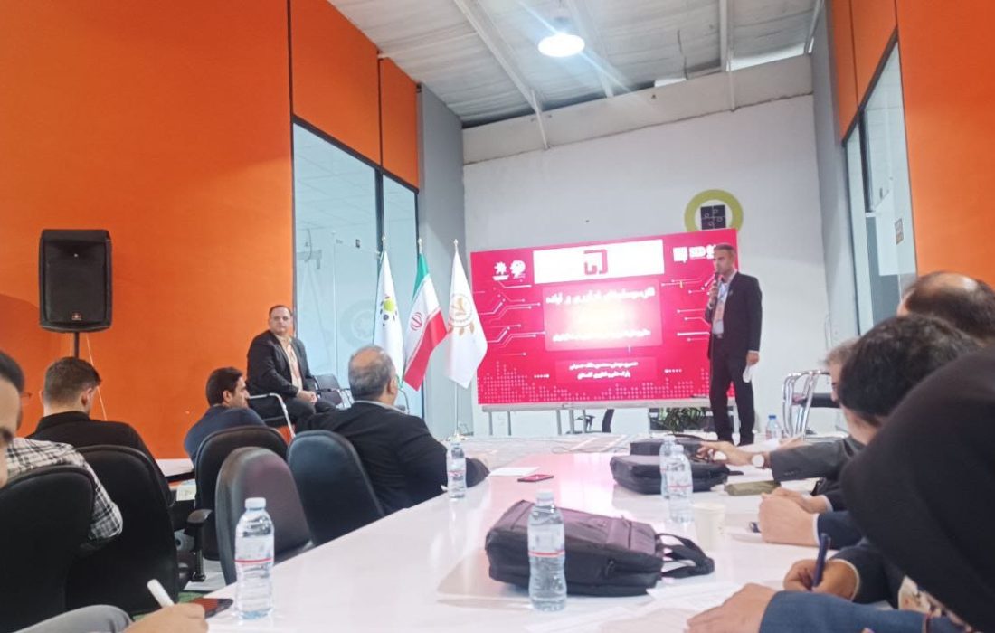 افتخار علمی برای استان گلستان