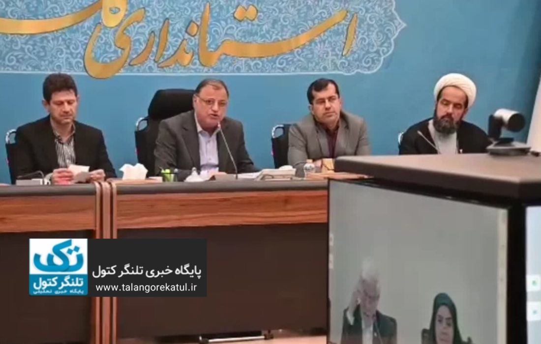 حضور مدیرکل بنیاد شهید و امور ایثارگران گلستان در نشست وبیناری شورای عالی مسکن به ریاست معاون اول رئیسجمهور