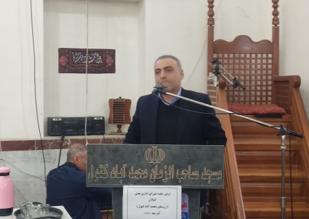 برگزاری شورای اداری بخش کمالان در محمدآباد کتول / ۶۰ پروژه عمرانی در آستانه بهره‌برداری