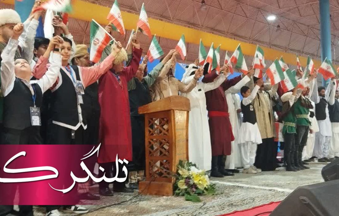 افتتاح هفدهمین جشنواره اقوام ایرانزمینی در گرگان با حضور وزیر میراث فرهنگی