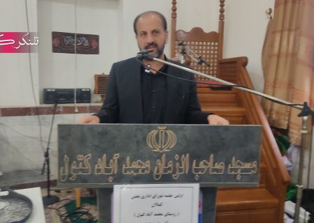 تأکید بر وحدت، عبور از شرایط سخت و پیگیری مطالبات زیرساختی محمدآباد کتول