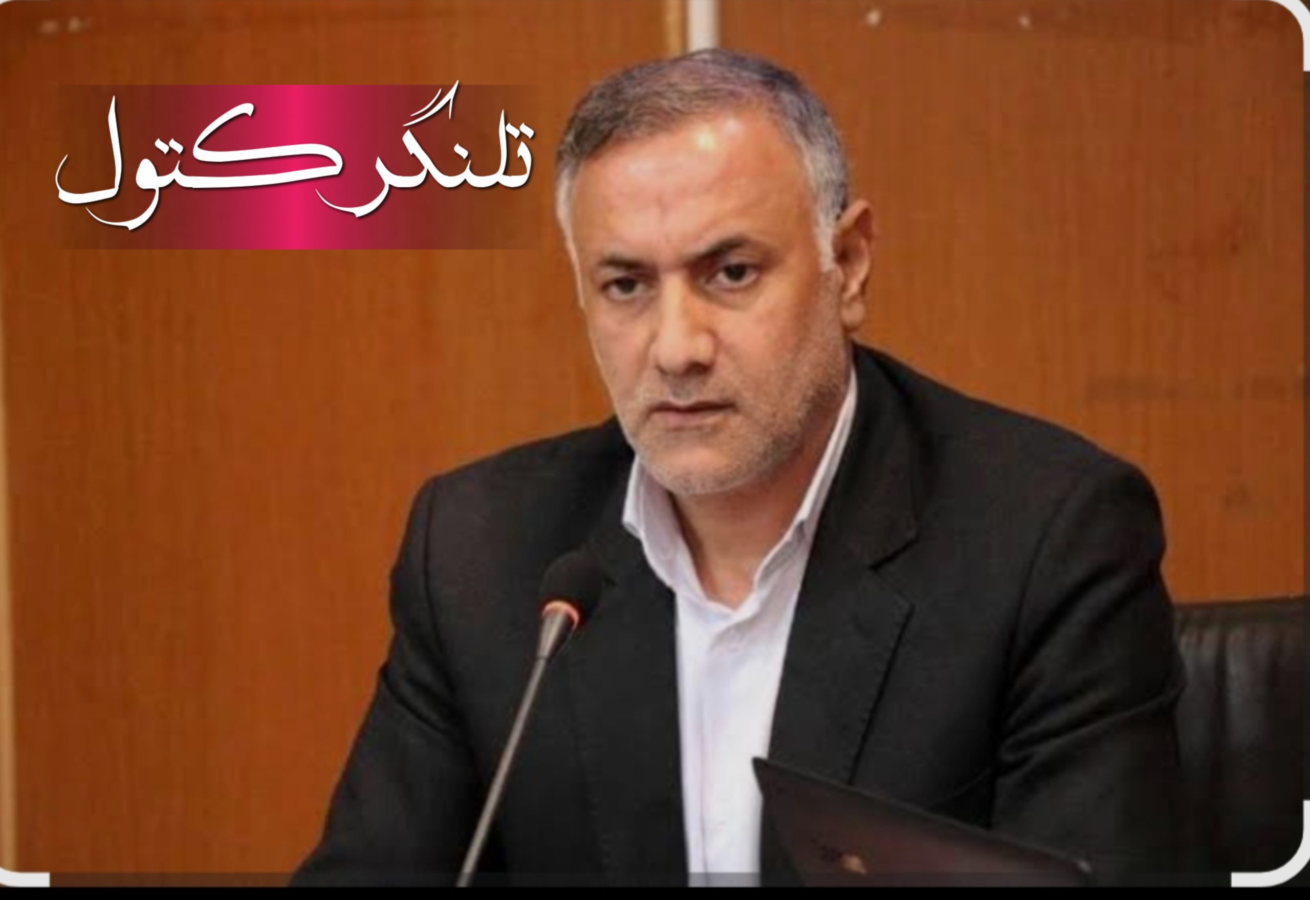 ۶/. متر مربع؛ چالش بزرگ مدیریت ورزش گلستان