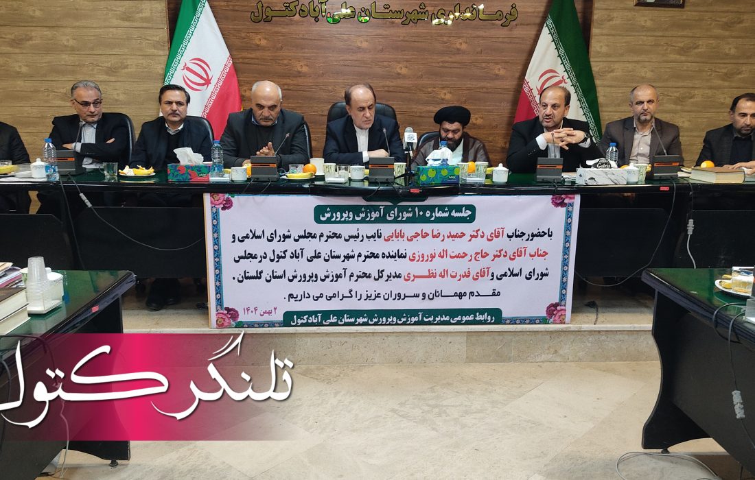 دکتر نوروزی ؛ وضعیت معیشت فرهنگیان خوب نیست