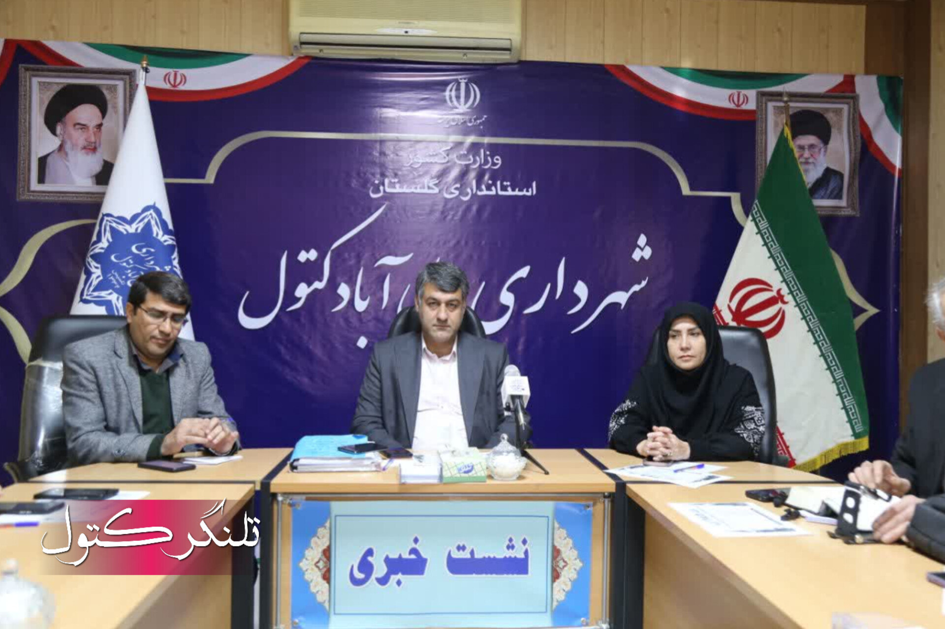 شهردار علی‌آباد کتول: فراخوان سرمایه‌گذار تله‌کابین در آستانه انتشار / ۶۰ میلیارد تومان برای عقب‌نشینی و ساماندهی معابر پیش‌بینی شد