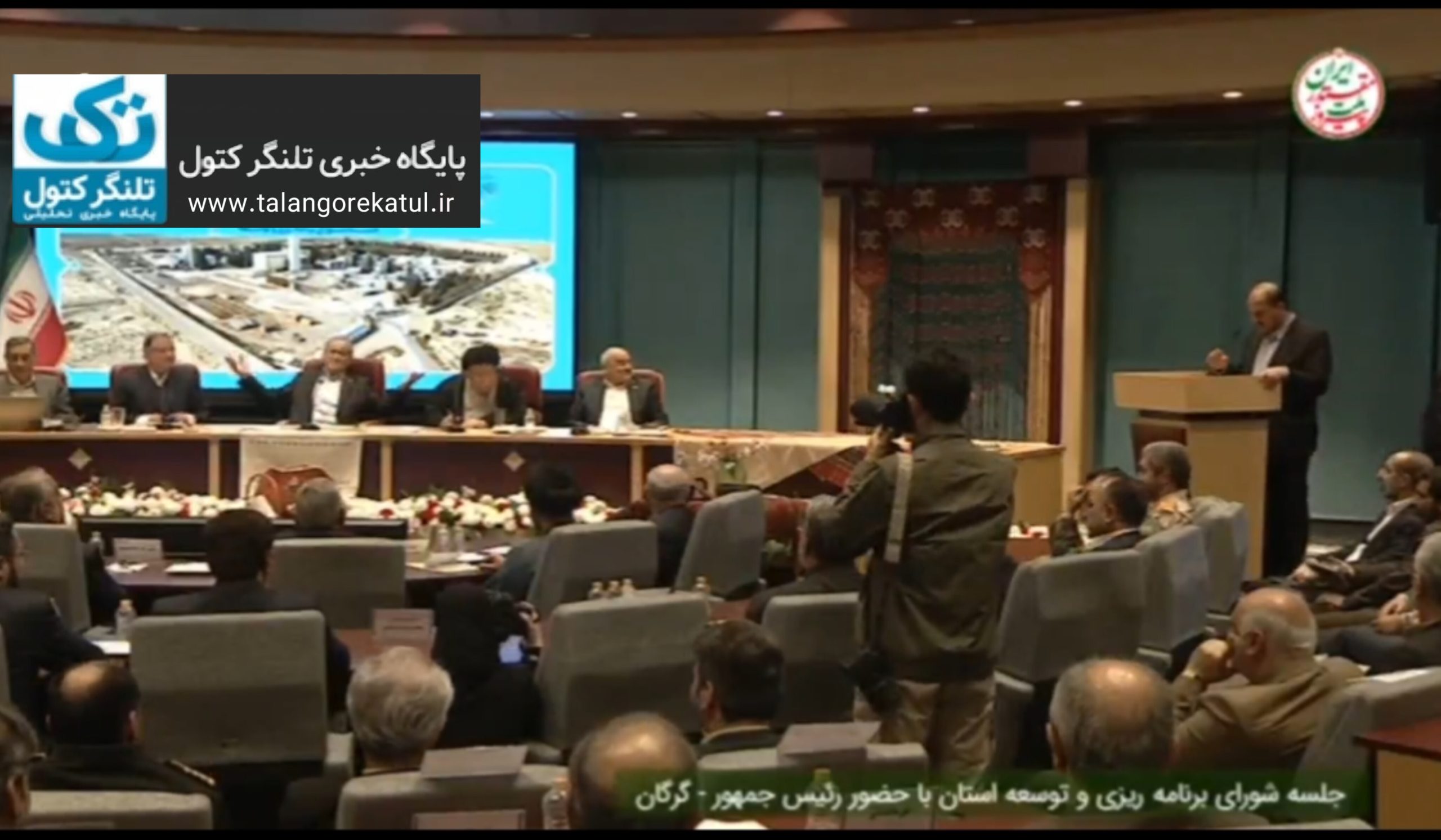 طرح مطالبه کریدور ریلی گلستان در حضور رئیس‌جمهور؛ تأکید بر بازار آسیای میانه و سهم استان از منابع ۲.۵ میلیارد دلاری