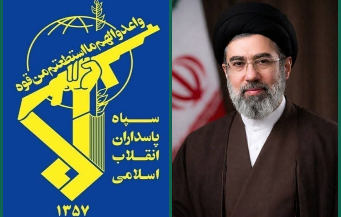 اعلام بیعت نیروهای مسلح و ارگانهای دولتی با نظام جمهوری اسلامی ایران