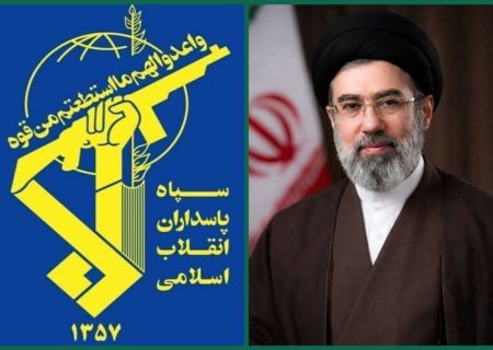 اعلام بیعت نیروهای مسلح و ارگان‌های دولتی با نظام جمهوری اسلامی ایران