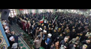 بیعت با رهبری انقلاب اسلامی ایران