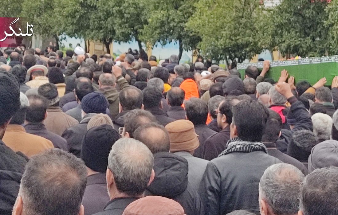 بوی بهشت در علی آباد کتول پیچید + فیلم
