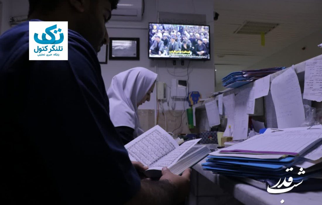 شبهای قدر و حضور چشمگیر مردم مؤمن و جوانان