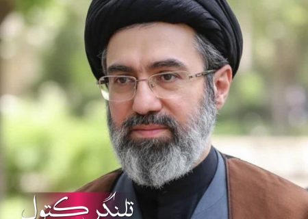 اولین پیام حضرت آیت‌الله سیدمجتبی حسینی خامنه‌ای رهبر معظّم انقلاب اسلامی